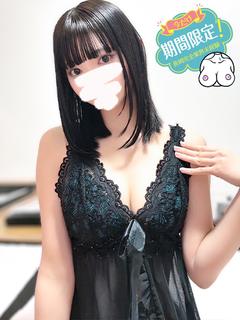 あいり