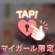 【昨日のお礼✨️お裾分け】