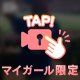 スポーツ⚾️✨