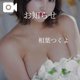9月の予約受付けスタート‼️