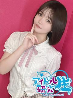 アイドル研究生 中洲店 ソープランド YUACHI
