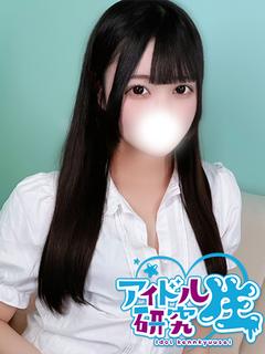 アイドル研究生 中洲店 ソープランド MAYU