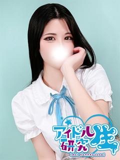 アイドル研究生 中洲店 ソープランド MAFIN