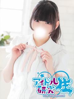 アイドル研究生 中洲店 ソープランド MINAMO