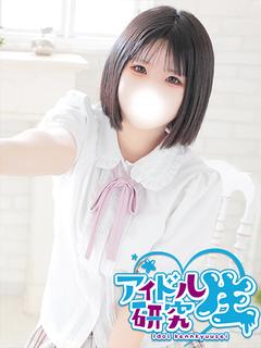 アイドル研究生 中洲店 ソープランド RIRI