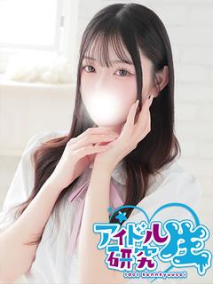 アイドル研究生 中洲店 ソープランド YUN