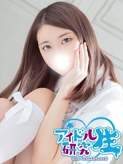 アイドル研究生 中洲店 ソープランド HARU