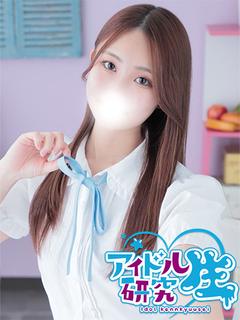 アイドル研究生 中洲店 ソープランド ERUSA