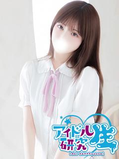 アイドル研究生 中洲店 ソープランド KARINA