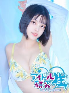 アイドル研究生 中洲店 ソープランド HANA