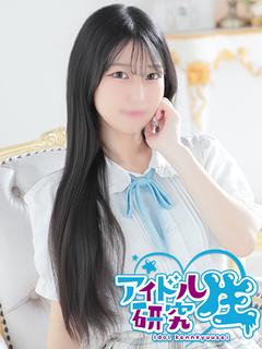 アイドル研究生 中洲店 한국인 가능 소프랜드 RIKO