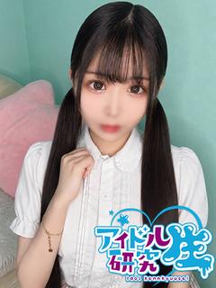 アイドル研究生 中洲店 ソープランド ANNA