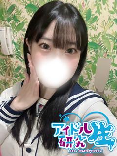 アイドル研究生 中洲店 ソープランド AOI