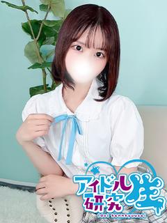アイドル研究生 中洲店 ソープランド MEI