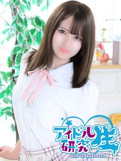 アイドル研究生 中洲店 ソープランド YUME