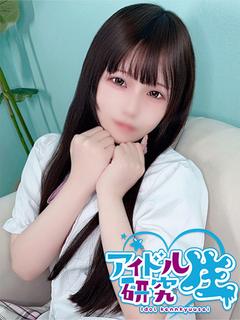 アイドル研究生 中洲店 ソープランド PUPU