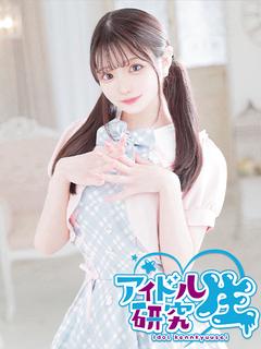 アイドル研究生 中洲店 ソープランド UI