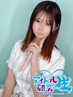 アイドル研究生 中洲店 ソープランド FUWARI