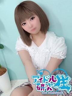 アイドル研究生 中洲店 ソープランド NATSUKI