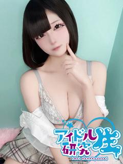 アイドル研究生 中洲店 ソープランド MOKA