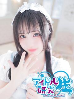 アイドル研究生 中洲店 ソープランド UKINA