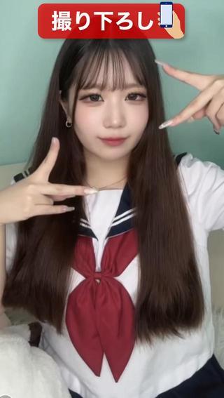 SAAYA