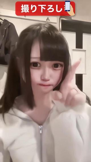 YUZU