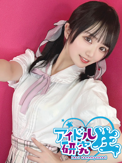 アイドル研究生 中洲店 한국인 가능 소프랜드 ENA
