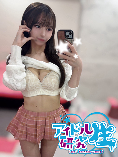 アイドル研究生 中洲店 泡泡浴 RENKA