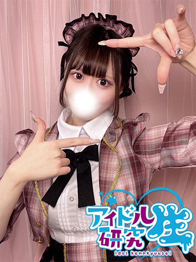 アイドル研究生 中洲店 ソープランド MIONA