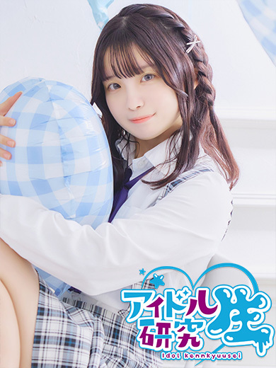 アイドル研究生 中洲店 ソープランド AI