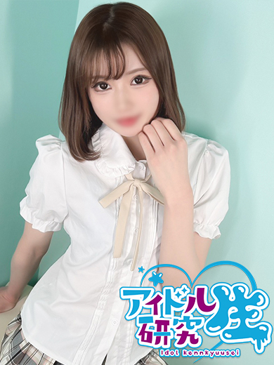 アイドル研究生 中洲店 ソープランド SHIERU
