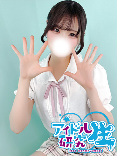 アイドル研究生 中洲店 ソープランド TSURARA