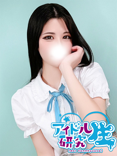 アイドル研究生 中洲店 ソープランド MAFIN