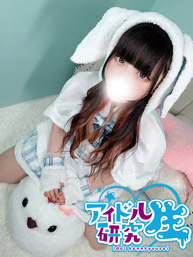 アイドル研究生 中洲店 한국인 가능 소프랜드 MINAMO
