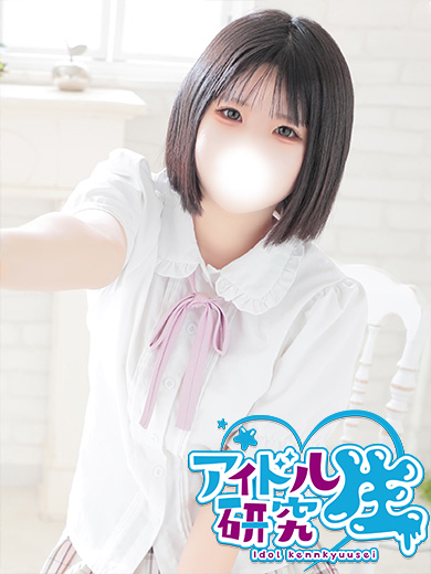 アイドル研究生 中洲店 泡泡浴 RIRI