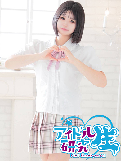 アイドル研究生 中洲店 泡泡浴 RIRI