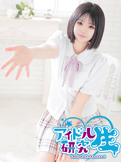 アイドル研究生 中洲店 泡泡浴 RIRI