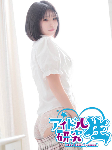 アイドル研究生 中洲店 泡泡浴 RIRI
