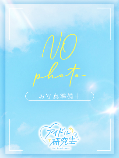 アイドル研究生 中洲店 soapland service parlor MIKU