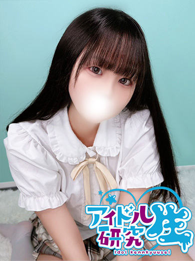 アイドル研究生 中洲店 soapland service parlor NIKOCHAN