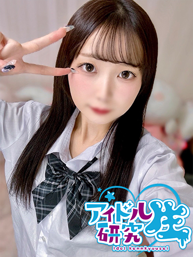 アイドル研究生 中洲店 泡泡浴 AO