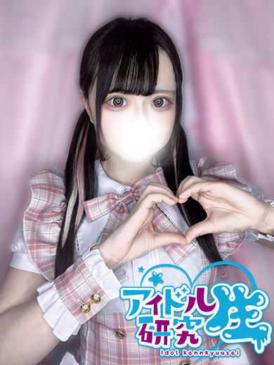アイドル研究生 中洲店 soapland service parlor POMURIN