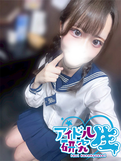 アイドル研究生 中洲店 ソープランド POMURIN