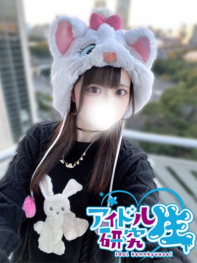 アイドル研究生 中洲店 ソープランド POMURIN