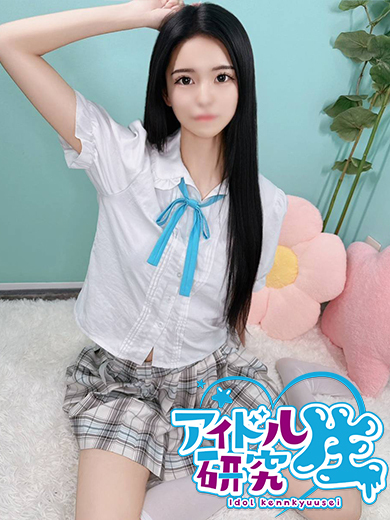 アイドル研究生 中洲店 泡泡浴 AGEHA