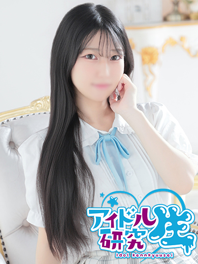 アイドル研究生 中洲店 泡泡浴 RIKO