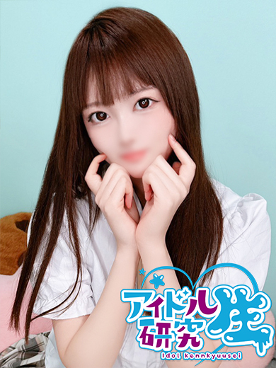 アイドル研究生 中洲店 泡泡浴 RIKU