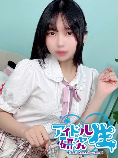 アイドル研究生 中洲店 泡泡浴 NACHI