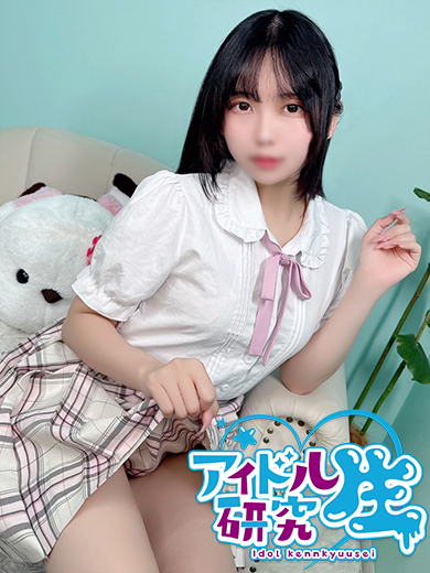 アイドル研究生 中洲店 한국인 가능 소프랜드 NACHI